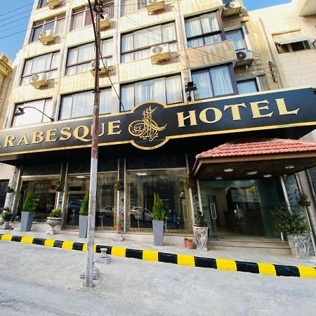 Arabesque Hotel Ammán Exteriér fotografie
