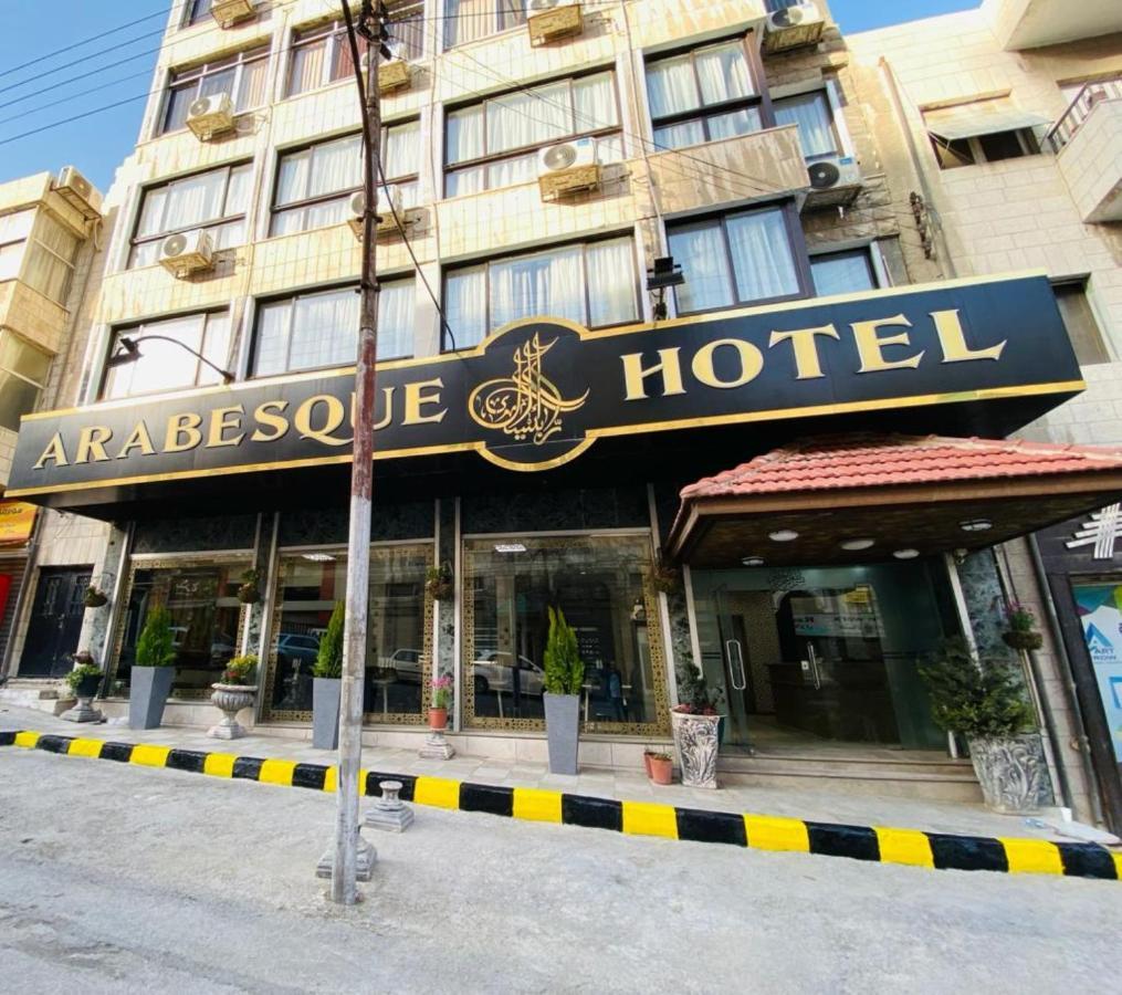 Arabesque Hotel Ammán Exteriér fotografie